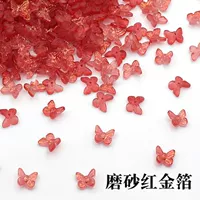 Фрукты красного золота фольга (10) Z2350