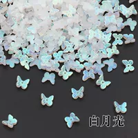 Baiyueguang (10) Z2344