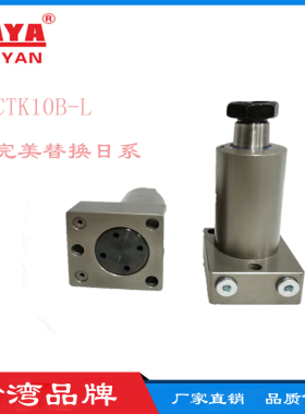 pascal帕斯卡CTK02B/04B/06B/10B/16双动型35MPA高压旋转式夹紧器