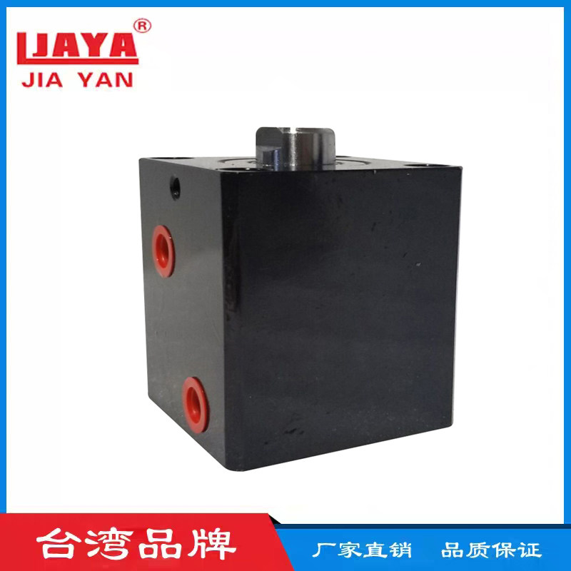 厂家直销工装夹具直线油缸