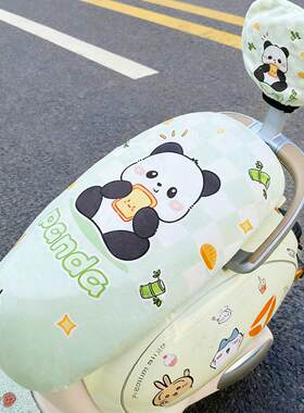 适用雅迪摩登超柔座套冬电动车坐垫套保暖毛绒加厚电瓶车座椅装饰