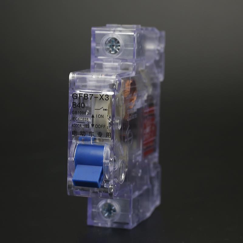 雅迪爱玛电动车三轮保险开关通用配件空气开关保护断电开关断路器