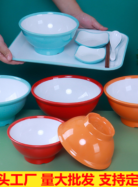 密胺面碗商用面馆专用碗塑料耐摔大碗汤碗螺蛳粉麻辣烫牛肉拉面碗