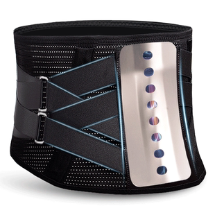 医用护腰带腰间盘突出腰椎劳损发热磁疗腰托疼腰部热敷男女士专用