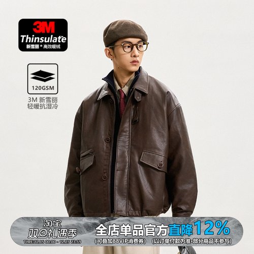 复古MK3翻领pu皮多袋新雪丽棉衣