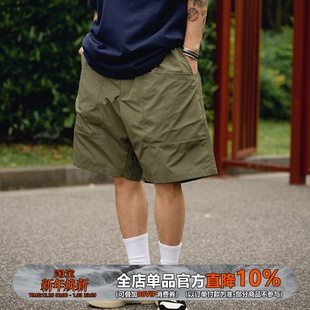 机能户外正大口袋短裤 WEDENBORG 3折 男夏季 断码