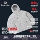 日系机能连帽白鹅绒轻便保暖外套男冬季 WEDENBORG 排骨羽绒服