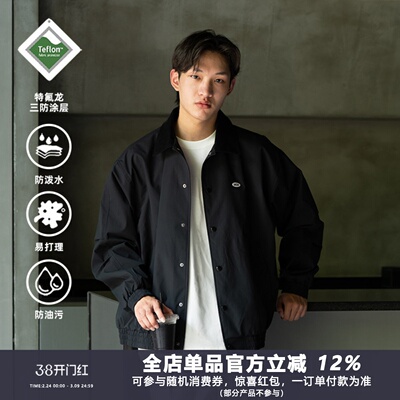 三防复古灯芯绒翻领夹克外套