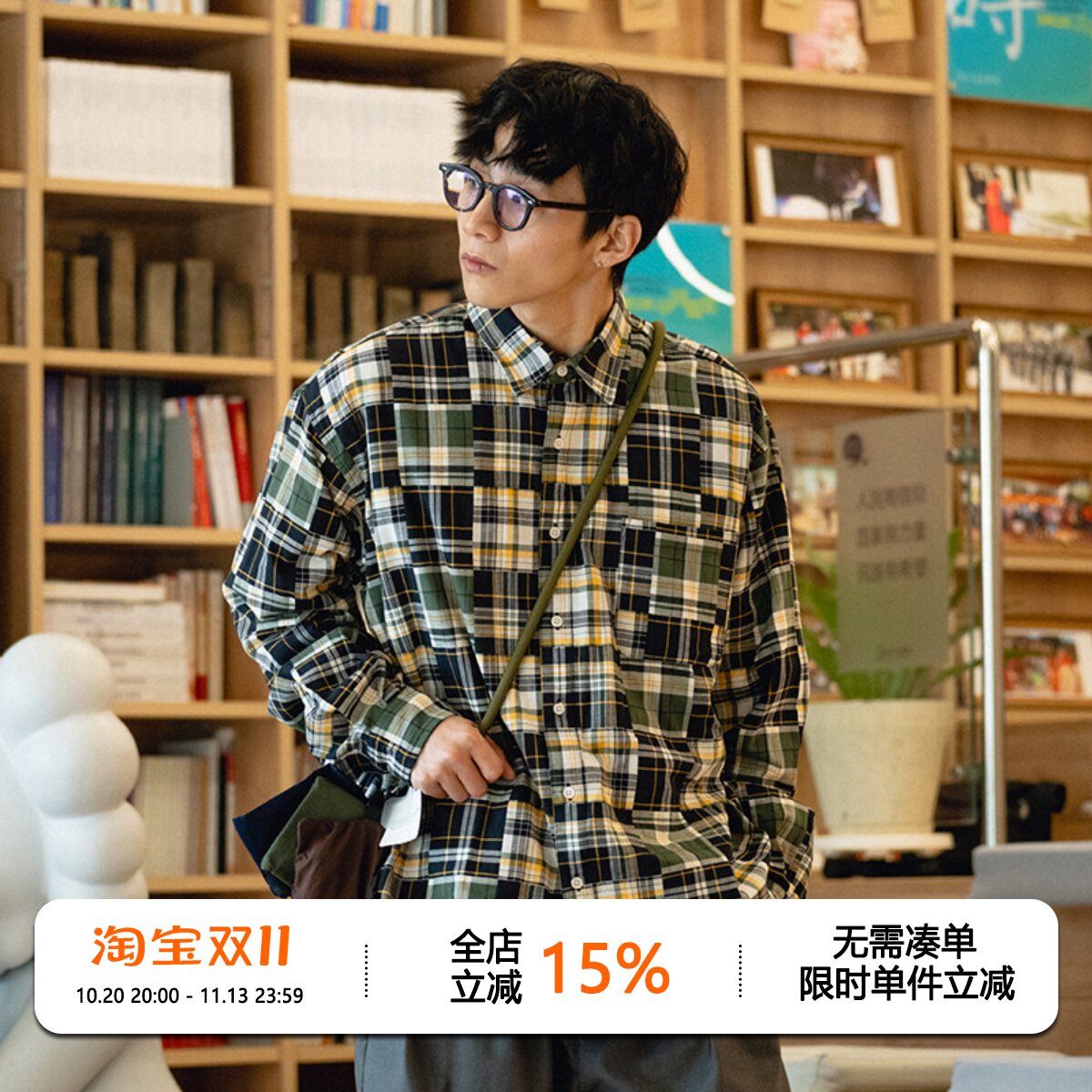 【断码清仓】wedenborg百家布衬衫日系格子廓形复古衬衣男穿搭