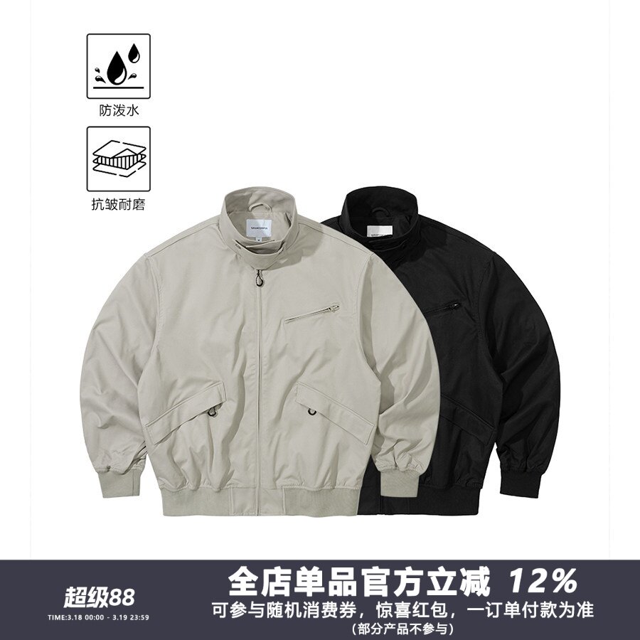 WEDENBORG翻领哈灵顿夹克男春秋休闲Cleanfit底特律