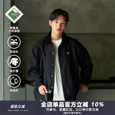 三防复古灯芯绒翻领夹克外套