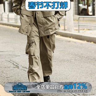 WEDENBORG日系复古Teflon三防冲锋裤多口袋机能户外工装休闲裤男