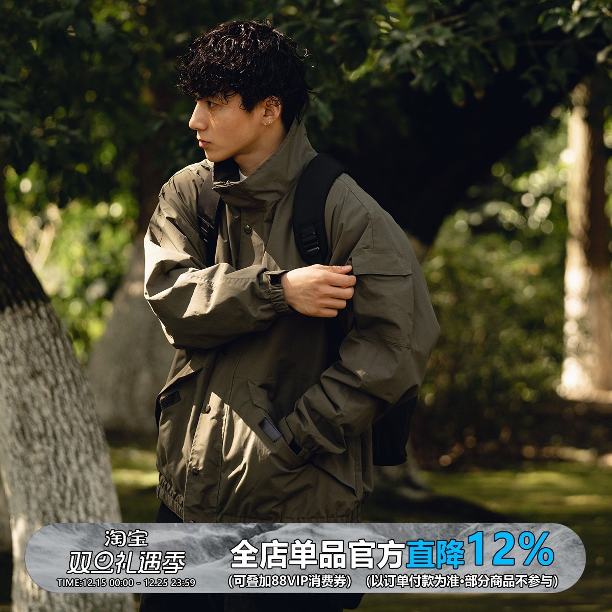 立领多口袋工装哈灵顿冲锋衣外套