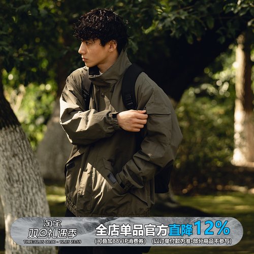 立领多口袋工装哈灵顿冲锋衣外套