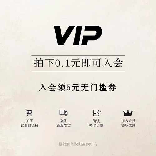 5元