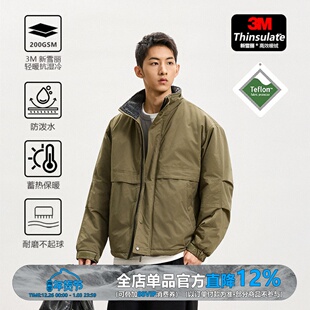 WEDENBORG【3M新雪丽G型】日系复古羊羔绒领美拉德风棉衣冬季外套