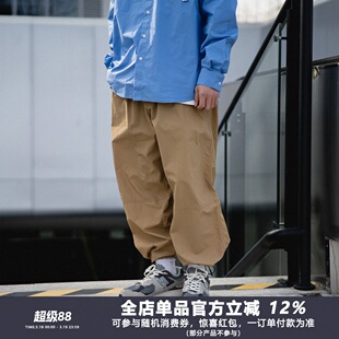 限时69元 售罄不补 五一出行季 清仓 先到先得 断码