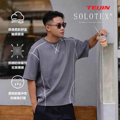 SOLOTEX华夫格短袖T恤