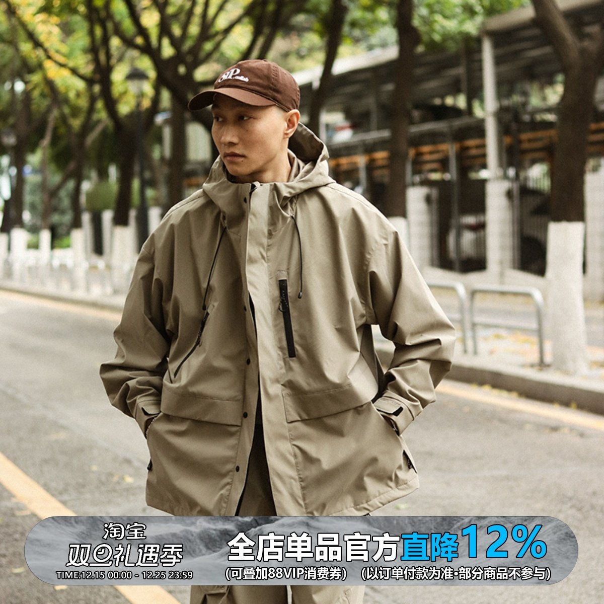 Teflon三防冲锋衣夹克外套