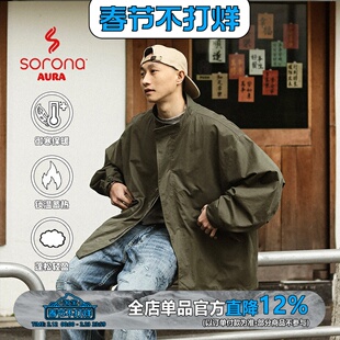 WEDENBORG日系复古M65水洗工装宽松防风立领夹克外套春秋男潮