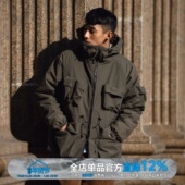 WEDENBORG日系多口袋棉服工装 夹克cityboy机能棉衣外套男冬季