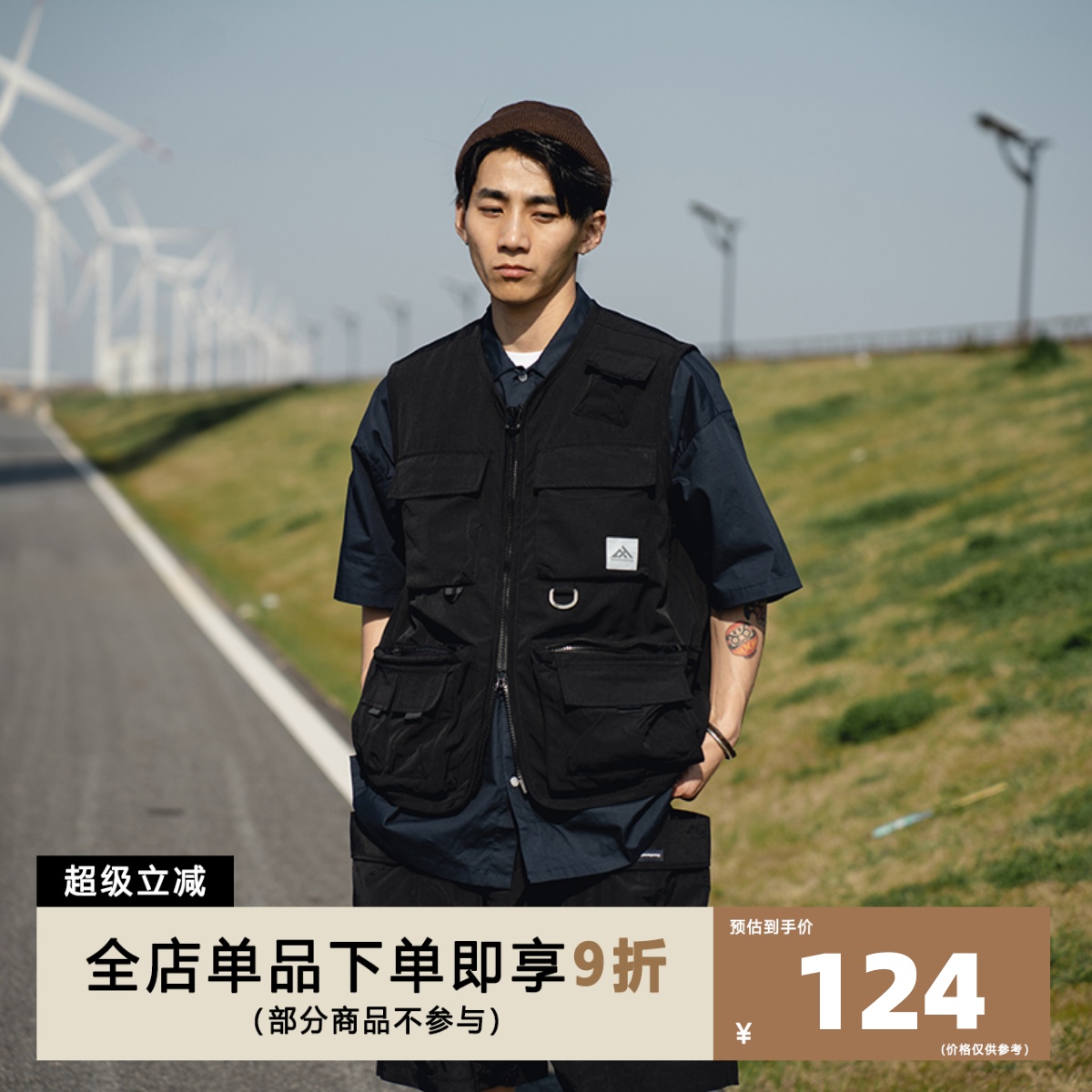 【断码5折】WEDENBORG 清仓  日系多口袋工装马甲  售罄不补