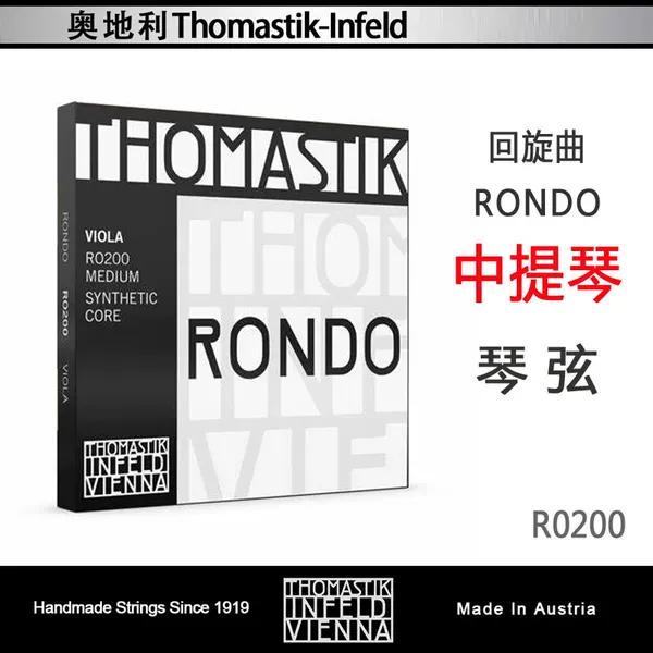 Товары от 拾音乐器专营店