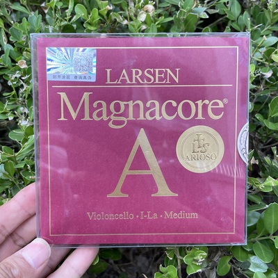 丹麦larsen麦格纳大提琴琴弦