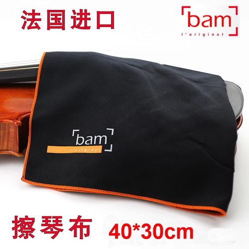 银纳米技术 超细纤维