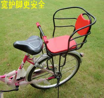 siège enfants pour vélo - Ref 2418893 Image 3