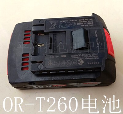 手提式电动打包机配件 OR-T260电池 原装进口电池 打包机电池
