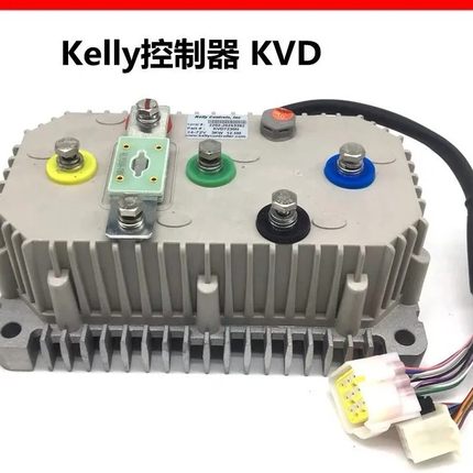 凯利控制器直流KVD/KLS无刷电机扫地车环卫车清洗车垃圾车电动