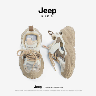 Jeep儿童运动鞋男童网面老爹鞋超轻百搭溯溪凉鞋2025春夏单网女鞋