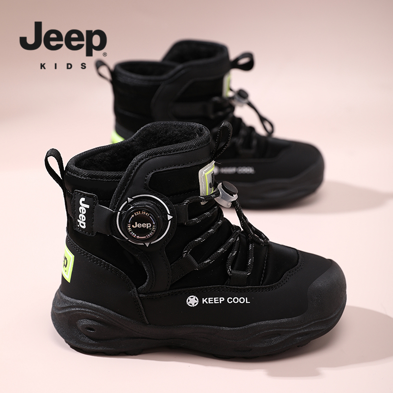 Jeep儿童雪地靴冬季男童大棉鞋地钉防滑加绒加厚保暖防水女童棉靴