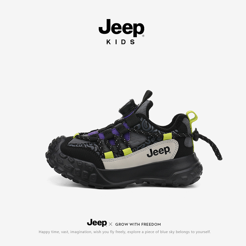 官方正品假一罚三Jeep儿童老爹鞋