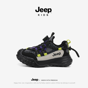 Jeep儿童运动鞋秋冬新款加绒二棉男童老爹鞋轻便中大童女童跑步鞋