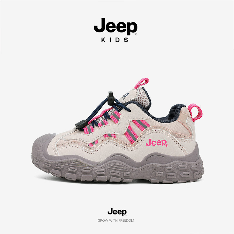 jeep女童鞋子秋季户外登山鞋女孩2026新款皮面防水童鞋儿童运动鞋