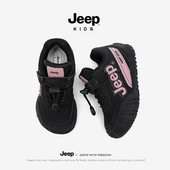 Jeep儿童德训鞋 舒适儿童鞋 男童女童软底运动鞋 黑色轻便百搭休闲鞋