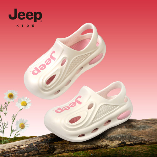 【旗舰正品】jeep女童溯溪凉拖鞋