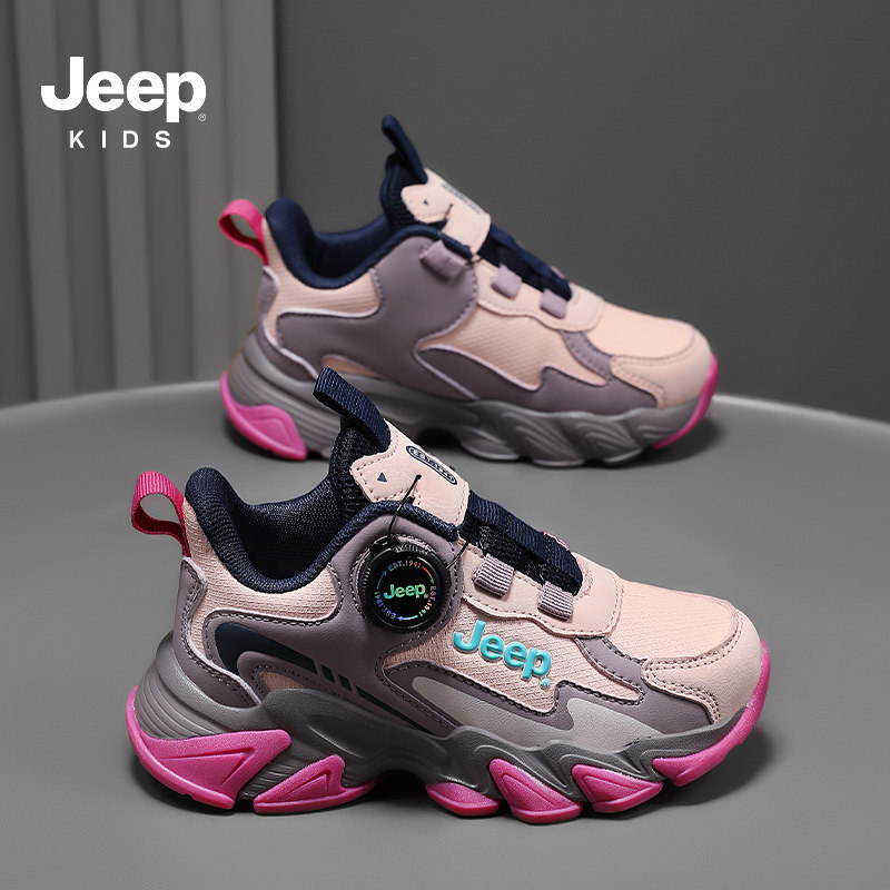 Jeep女童篮球鞋2026新款秋季防水革面舒适防滑软底儿童户外运动鞋