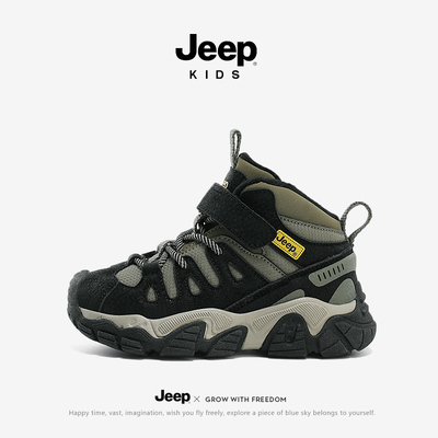 宝妈必入的宝藏Jeep男童运动鞋！