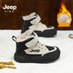 男童雪地靴加绒加厚保暖防水中大童女童户外鞋 Jeep儿童大棉鞋 冬季