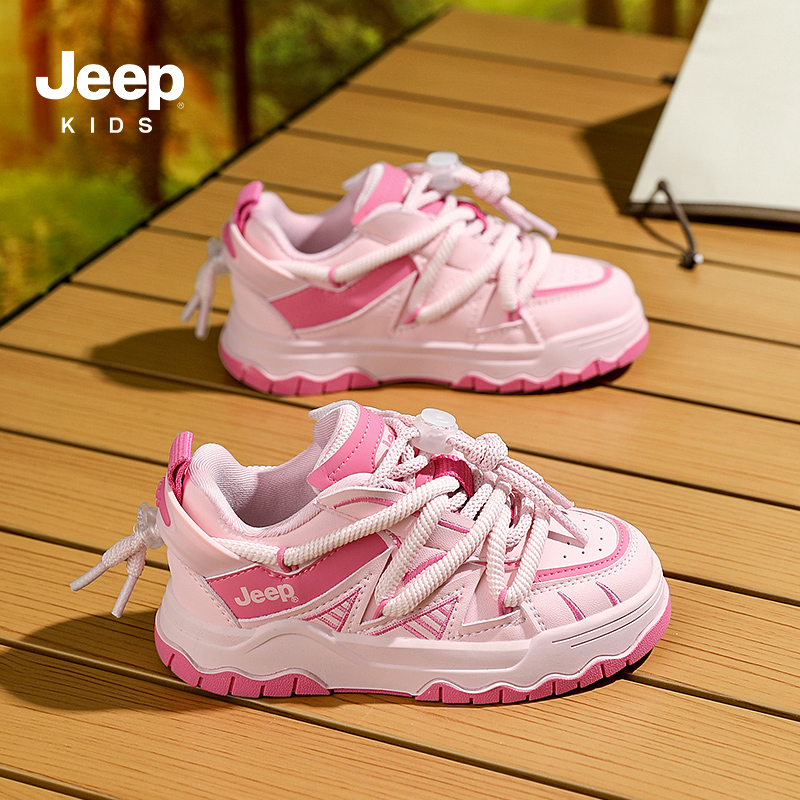 Jeep女童鞋春季新皮面防水运动鞋