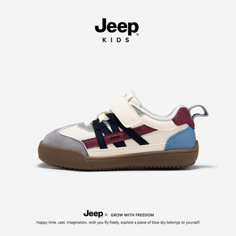 Jeep童鞋儿童运动鞋2026秋季新款男童板鞋中大童透气轻便休闲鞋子,童鞋/婴儿鞋/亲子鞋,运动鞋,淘宝优惠券,粉丝福利购,淘宝优惠卷