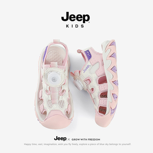 Jeep男童包头凉鞋 2025夏季 新款 中大童防滑软底轻便舒适运动沙滩鞋