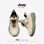 旗舰正品 Jeep男童运动鞋 2025春秋新款 老爹鞋 防水革面儿童潮鞋