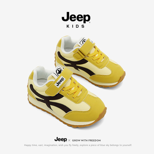 Jeep男童鞋秋季阿甘老爹鞋女童轻便软底跑步儿童运动鞋魔术贴女鞋
