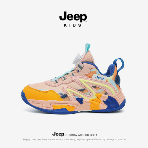 Jeep男童运动篮球鞋2025新款软底轻便儿童舒适耐磨中大童运动鞋潮