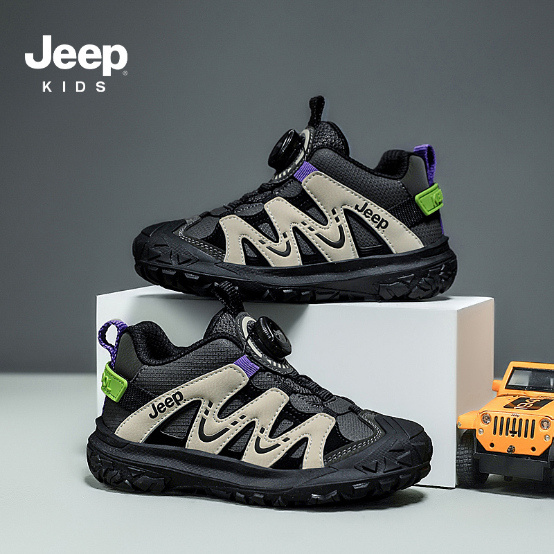 奥特莱斯丨Jeep男童旋钮扣运动鞋