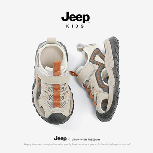 Jeep男童包头凉鞋 2025夏季 新款 中大童防滑软底轻便舒适运动沙滩鞋